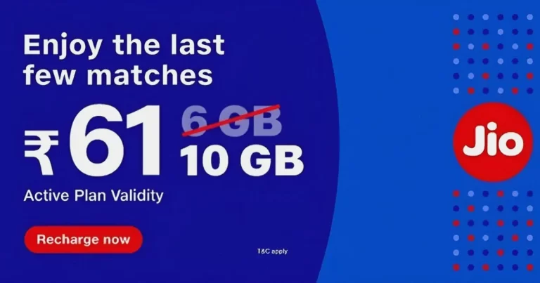 Now Jio ₹61 Data Booster Plan Offers More Data